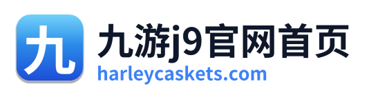 九游j9官网首页